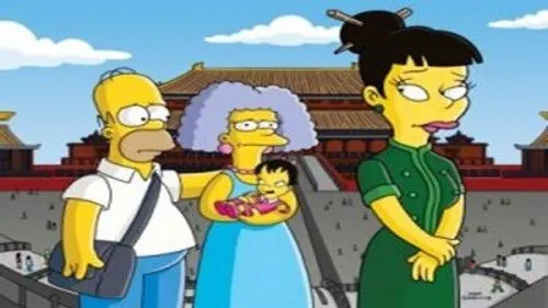 Aventura en China